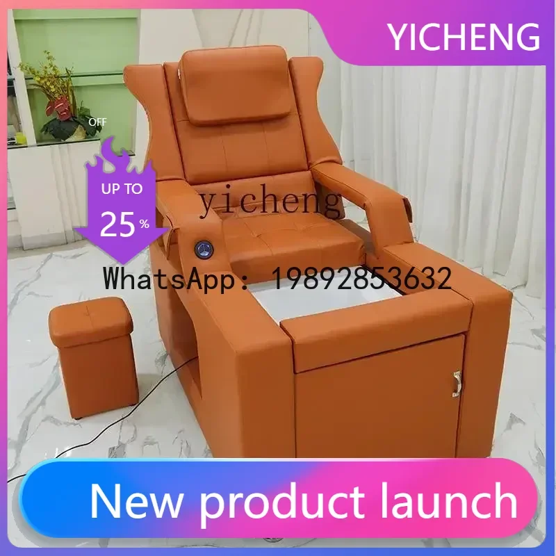 

LYY Head Therapy Shampoo Chair Constant Temperature Water Circulation Massage Hair Salon Barber Shop