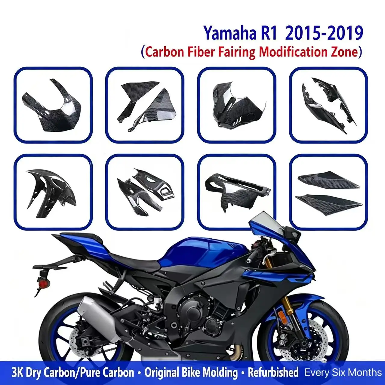 Suitable for Yamaha R1 R1M 2015 16 17 18 2019 motorcycle modification carbon fiber shell fairing accessories mudguard
