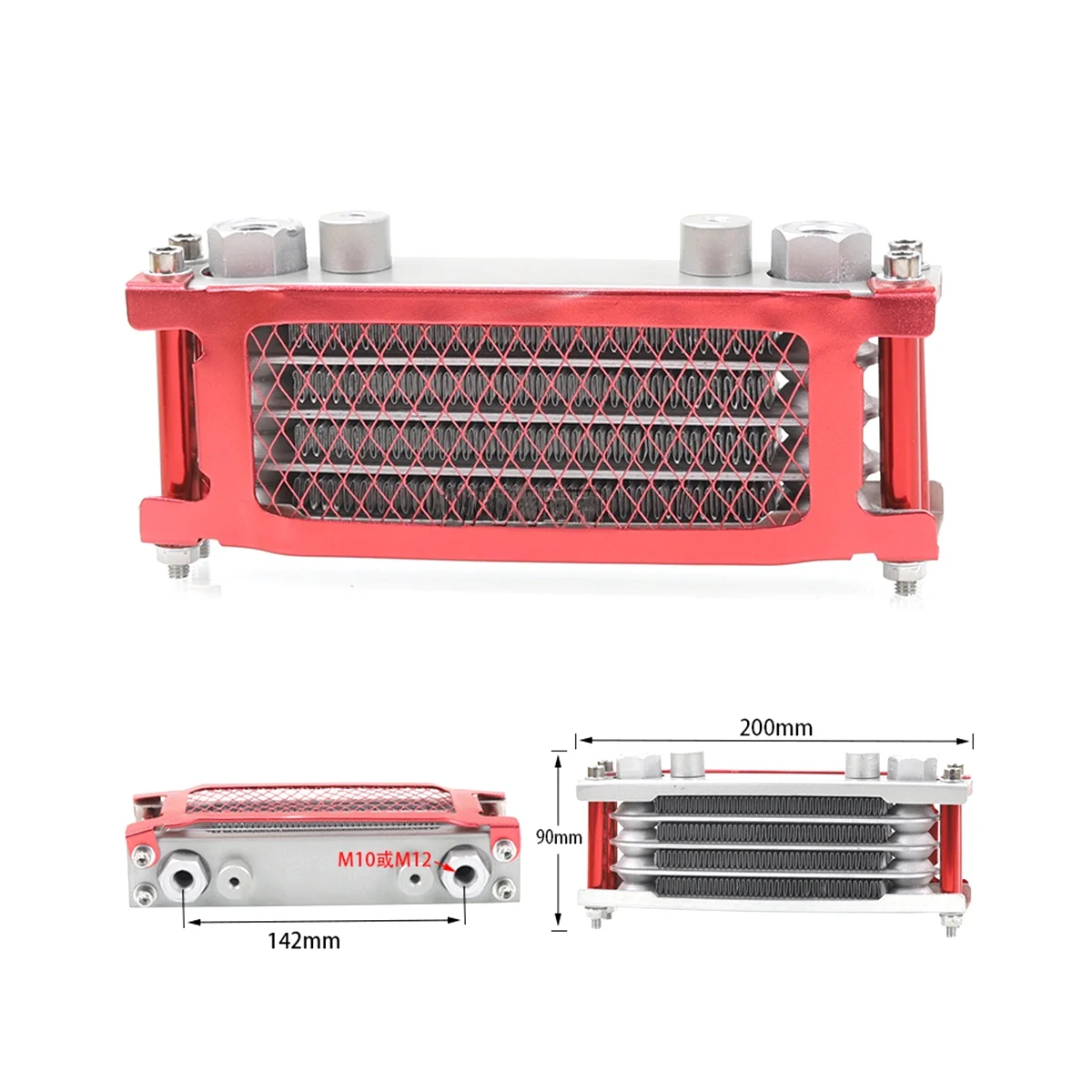 M12 Interface Radiator Oil Cooler Aluminium Cooling System for 50-160Cc Motorcycle Dirt Pit Monkey Bike Red