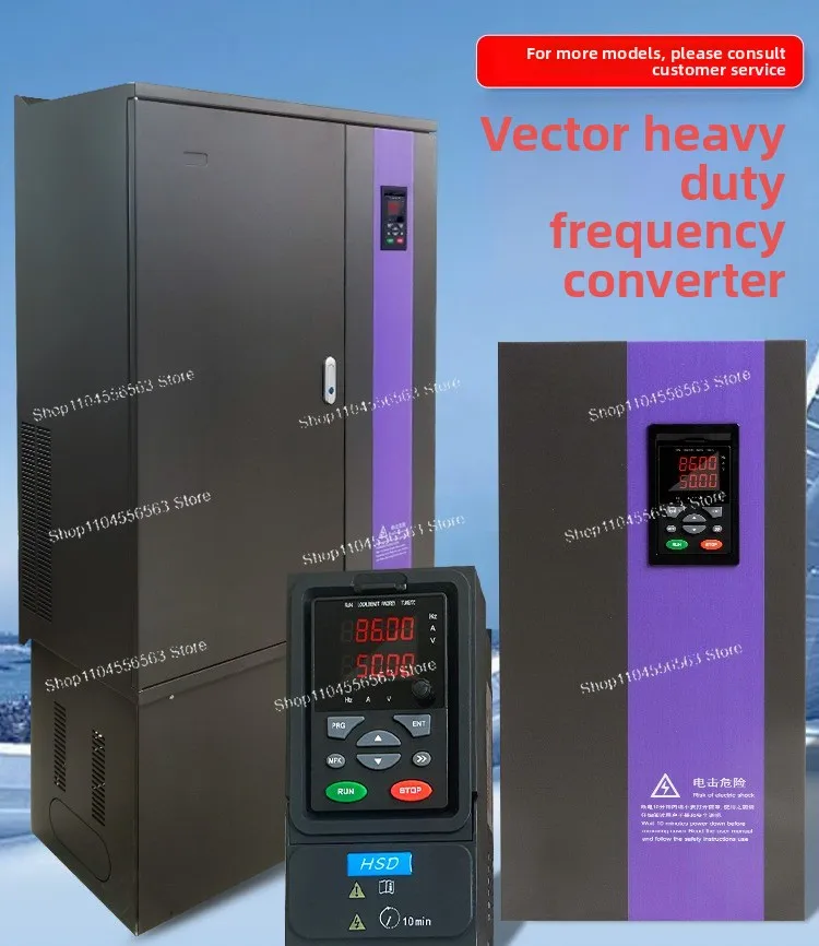 Industrial Vector Heavy Duty Inverter, 380V Three-Phase 2.2-90KW Variable Frequency Drive