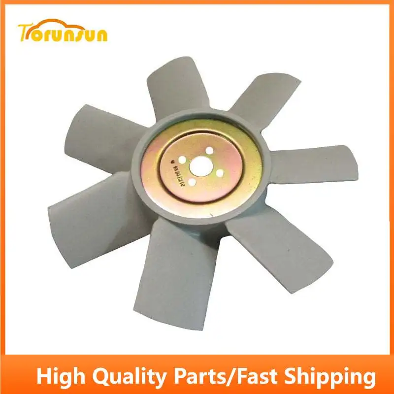 

Fan Cooling E5205-74113 for Kioti LB1914 Tractors