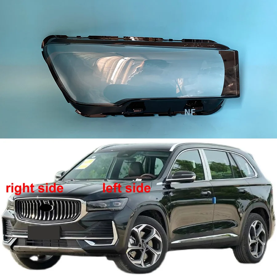 

For Geely Tugella Xingyue L 2021 2022 Headlamp Housing Transparent Mask Cover Headlight Shell Plexiglass Replace Original Lens