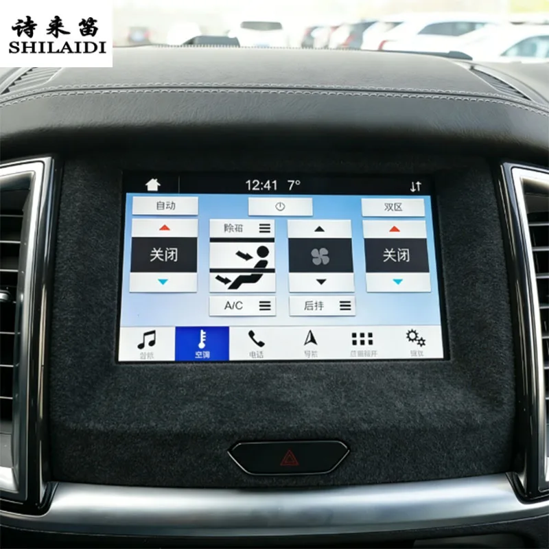Suede leather Car Wrapping ABS For Ford Everest Endeavour Luxury Version 2016-2022 steering wheel Navigation Panel Frame Sticker
