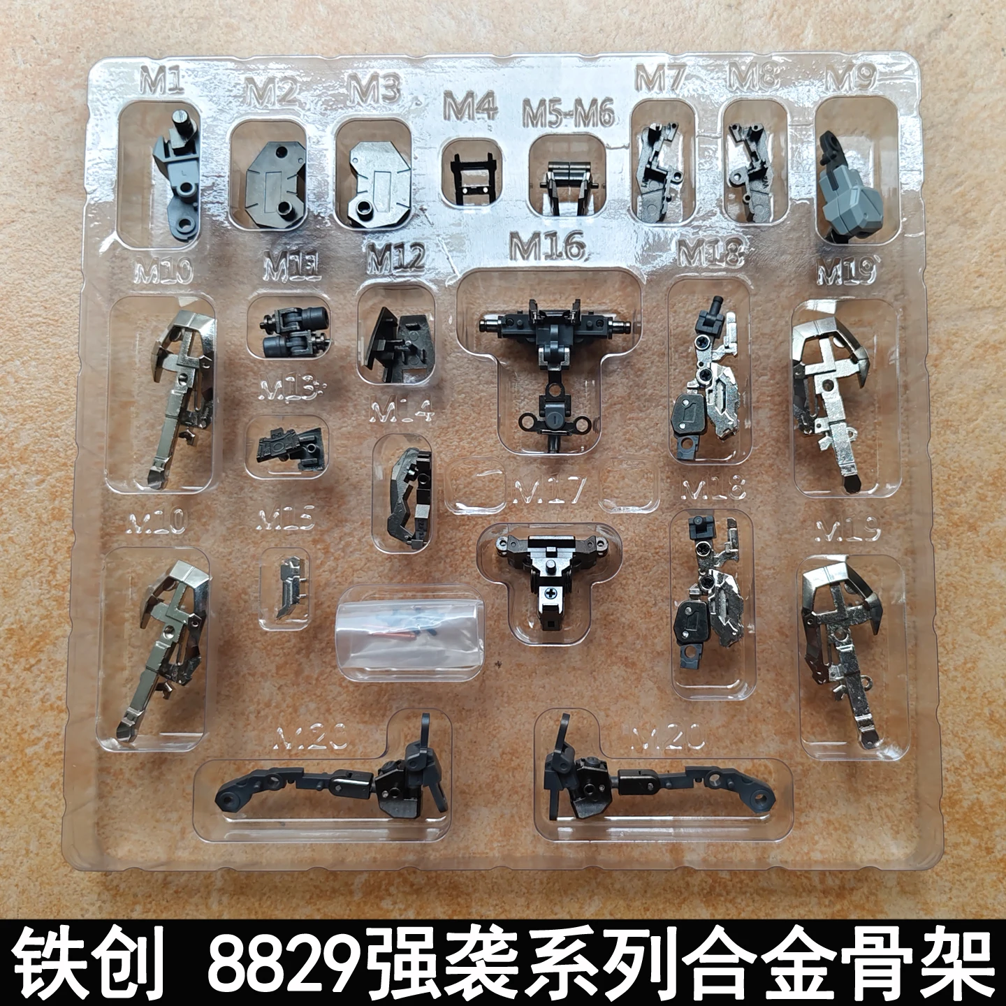 グッズ In Stock DABAN 8829 8830 8832 STRIKE GAT-X105 MG 1/100 Toy Alloy