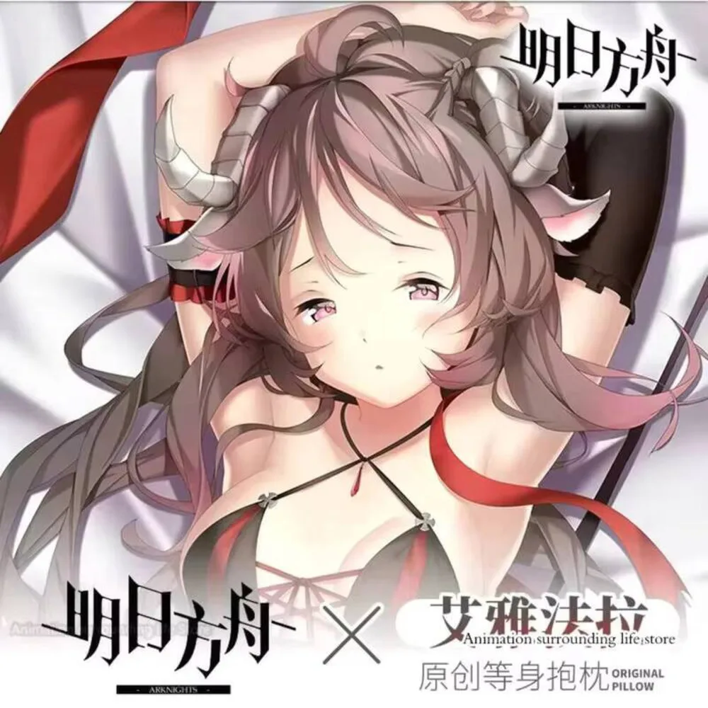 

Eyjafjalla Arknights Dakimakura Pillow Case Double sided Fullbody Pillow Case Bedroom Bedding Anime Otaku Pillow Cover