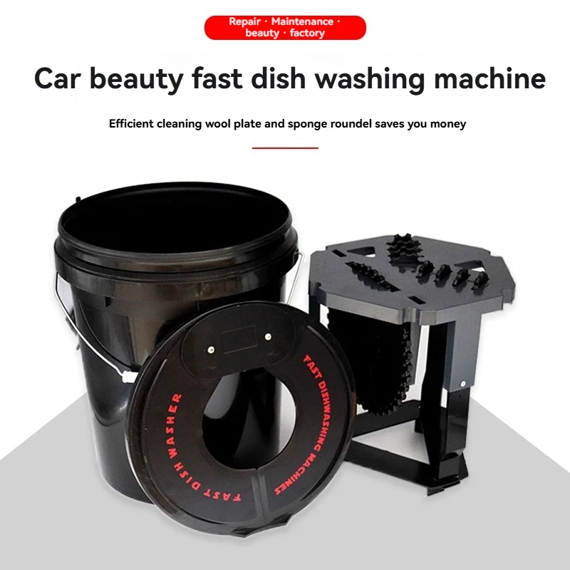 

Polishing Disc Cleaning Bucket Fast Disc Washing Machine Cleaning Bucket Polishing Disc Cleaning Bucket Clear