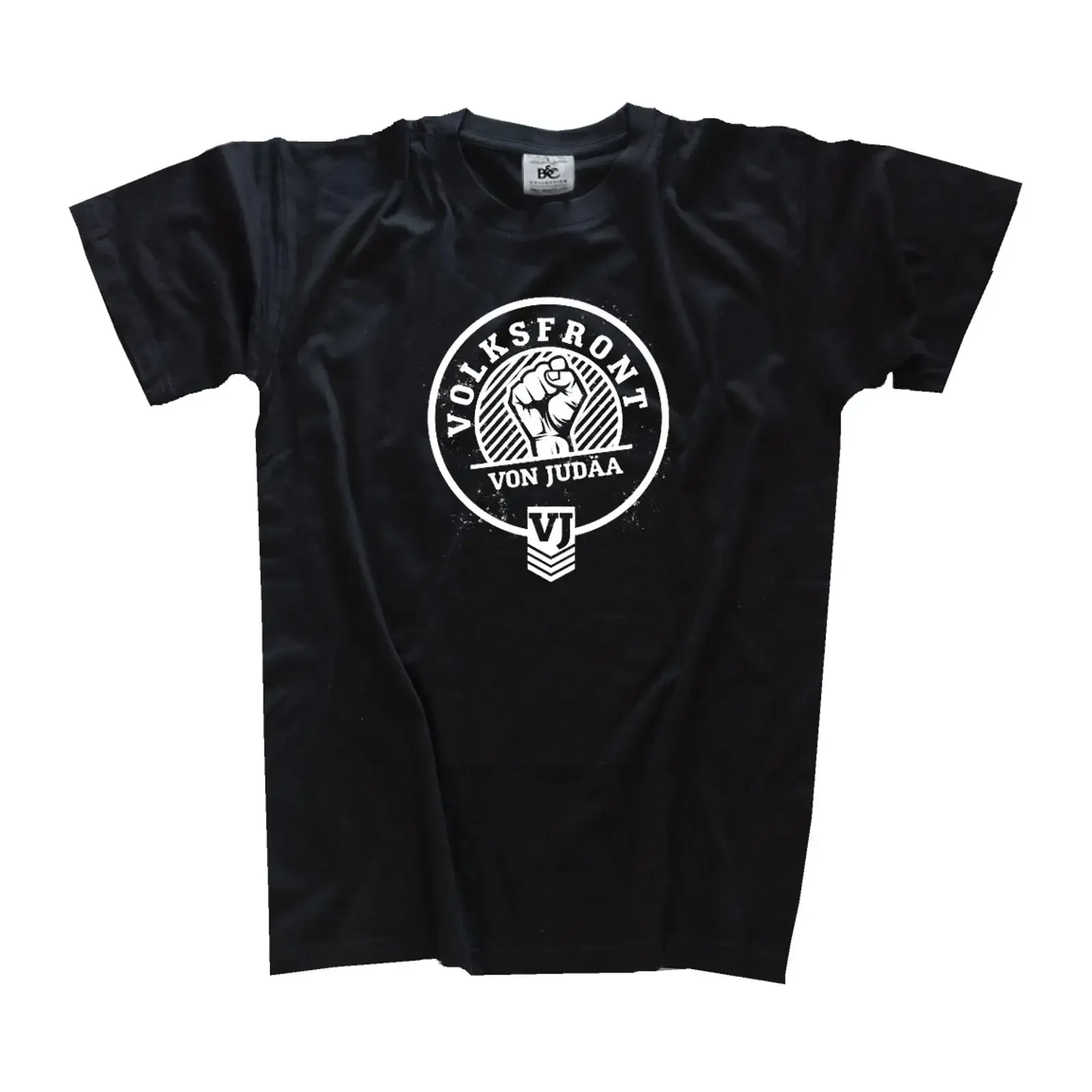 Camiseta vintage cómoda con gráfico de Brian Monty Python de Monty Python's Life of Brian, Volksfront von Judäa III, estilo casual
