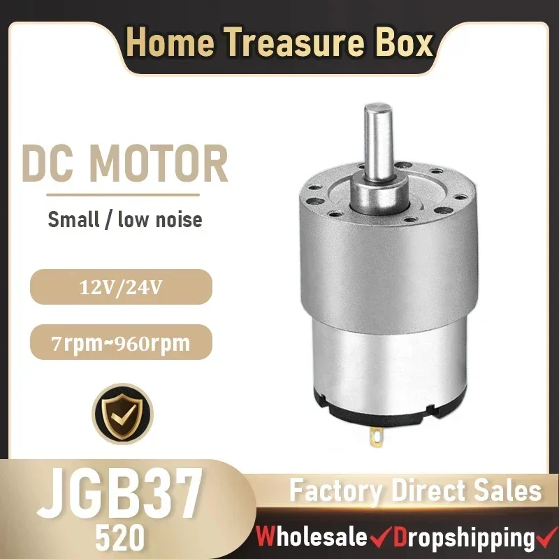 JGB37-520 Miniature High Torque Metal Gear Reducer Motor 12V 7RPM~960RPM Micro Speed Adjustable Forward and Reverse