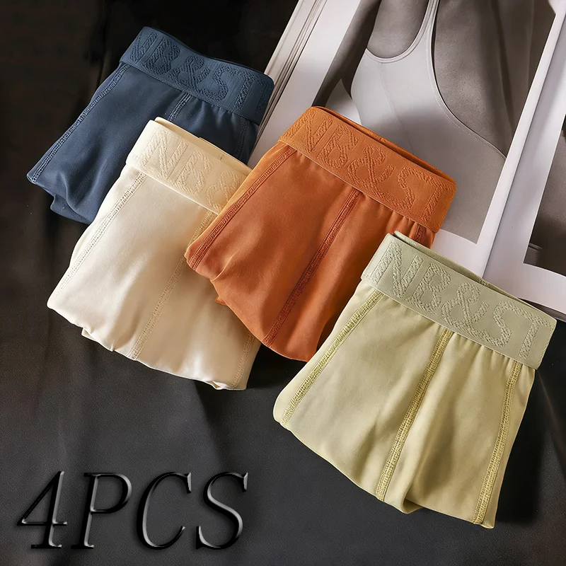 

Набор из 4 шт. мужских однотонных модных боксеров с эластичной резинкой на талии, хлопковое нижнее белье, мужские повседневные и удобные боксеры