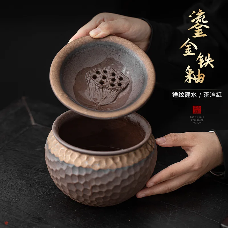 Lotus Seedpod Jianshui Japanese Style Gilding Iron Glaze Exhausted Tea Bucket Cup Wash Tea Basin Tea Ceremony Utensils