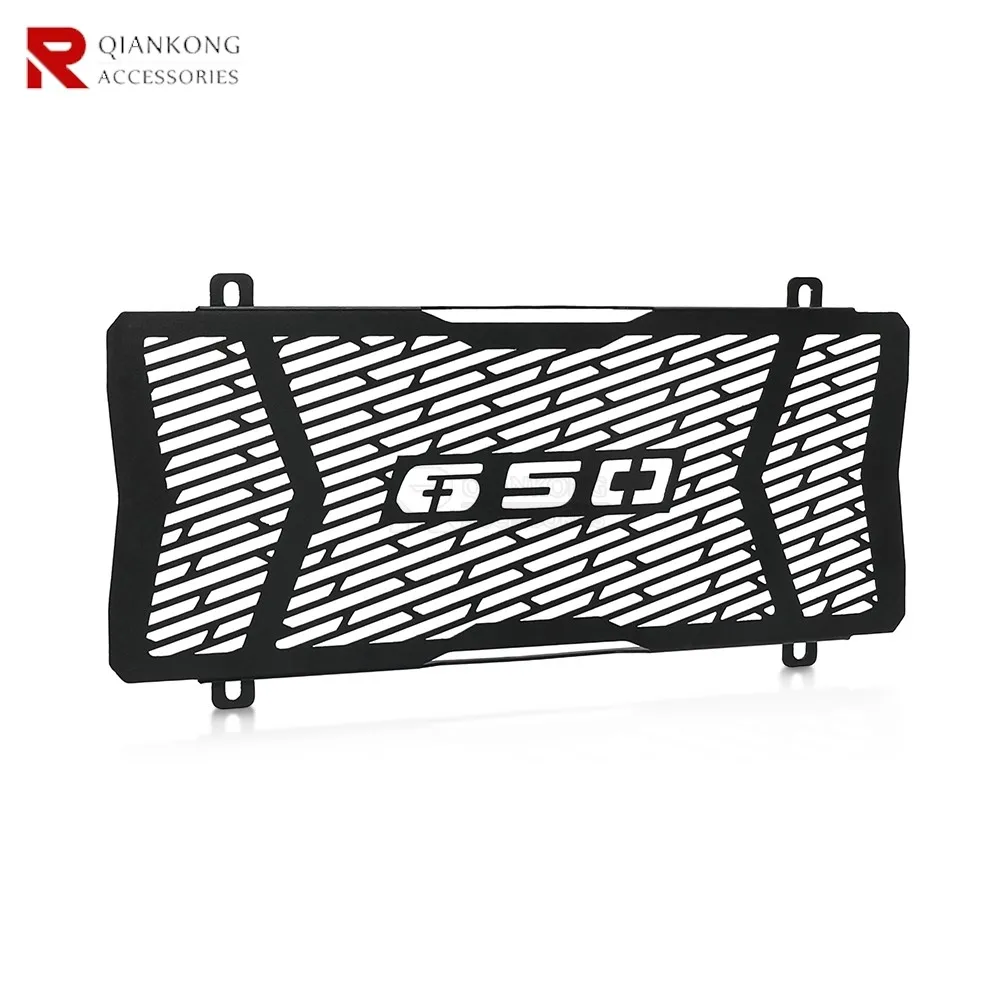For KAWASAKI Z650/Z650RS/Ninja 650 2025 2026 Ninja650 Motorcycle aluminium Radiator Grille Guard Cover Protection Water Cooler view 6