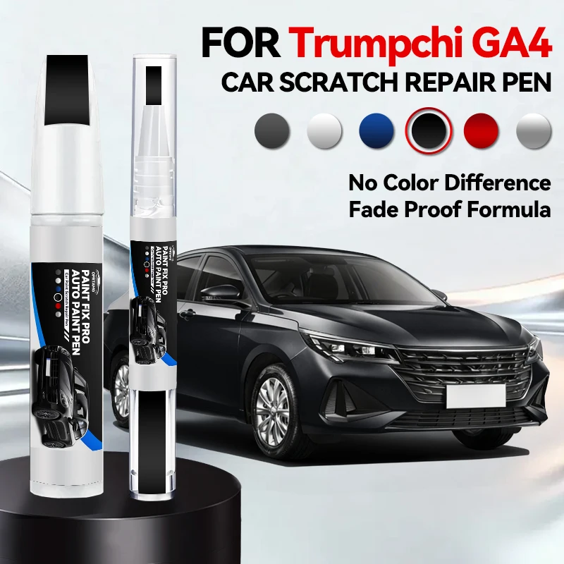 

Ручка-корректор для ремонта краски Trumpchi GA4 1990-2026, средство для удаления царапин, аксессуары для авто DIY, черный, белый, серебристый, серый, синий, красный