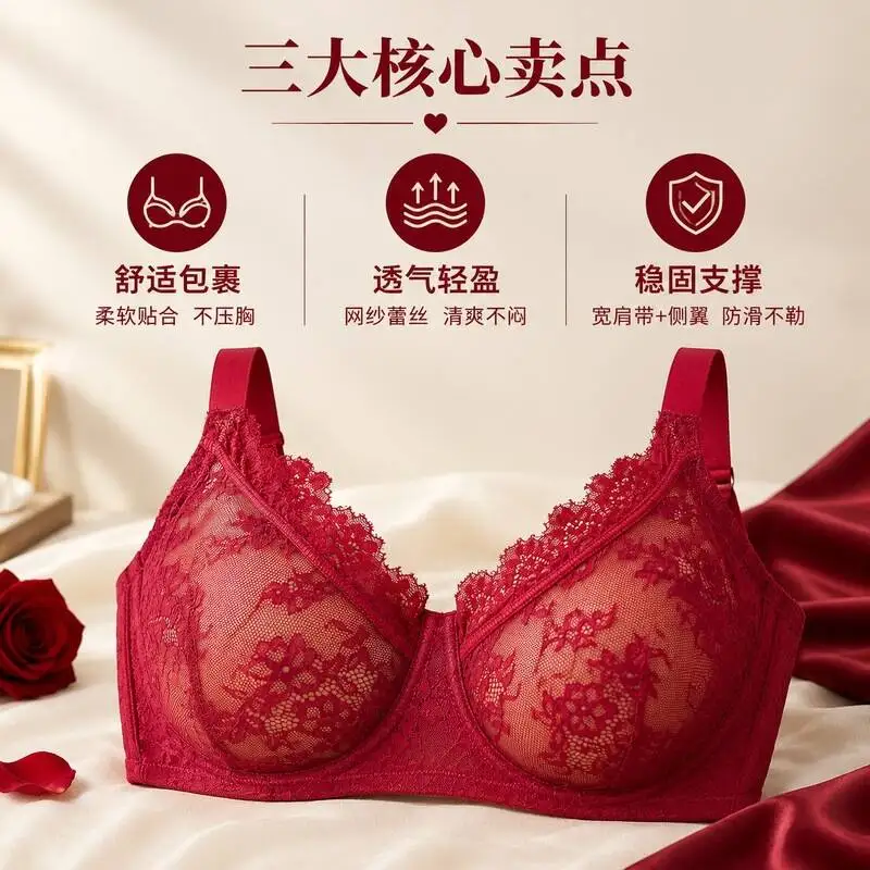 Lace Underwear Plus Size Bra Beach Thin Breathable Push Up Sexy Design To Prevent Sagging Creating Slimming Effect Featuring