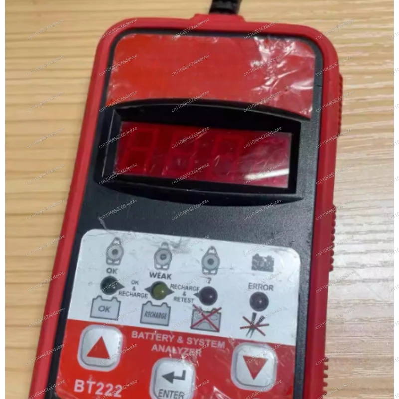 

YBJBT222 Digital Battery & Charging System Analyzer – 12V Lead Acid Battery Tester with Starting System Analysis