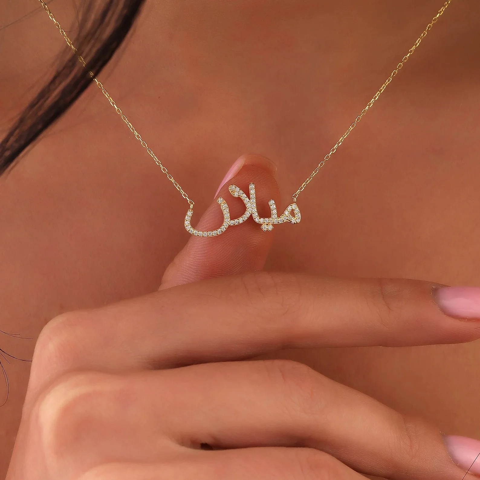 

18-каратное золото с фианитом, арабское имя, ожерелье, ювелирные изделия из серебра 925 пробы, персонализированное арабское ожерелье, ювелирное изделие с цирконом на заказ, подарок для мусульманки