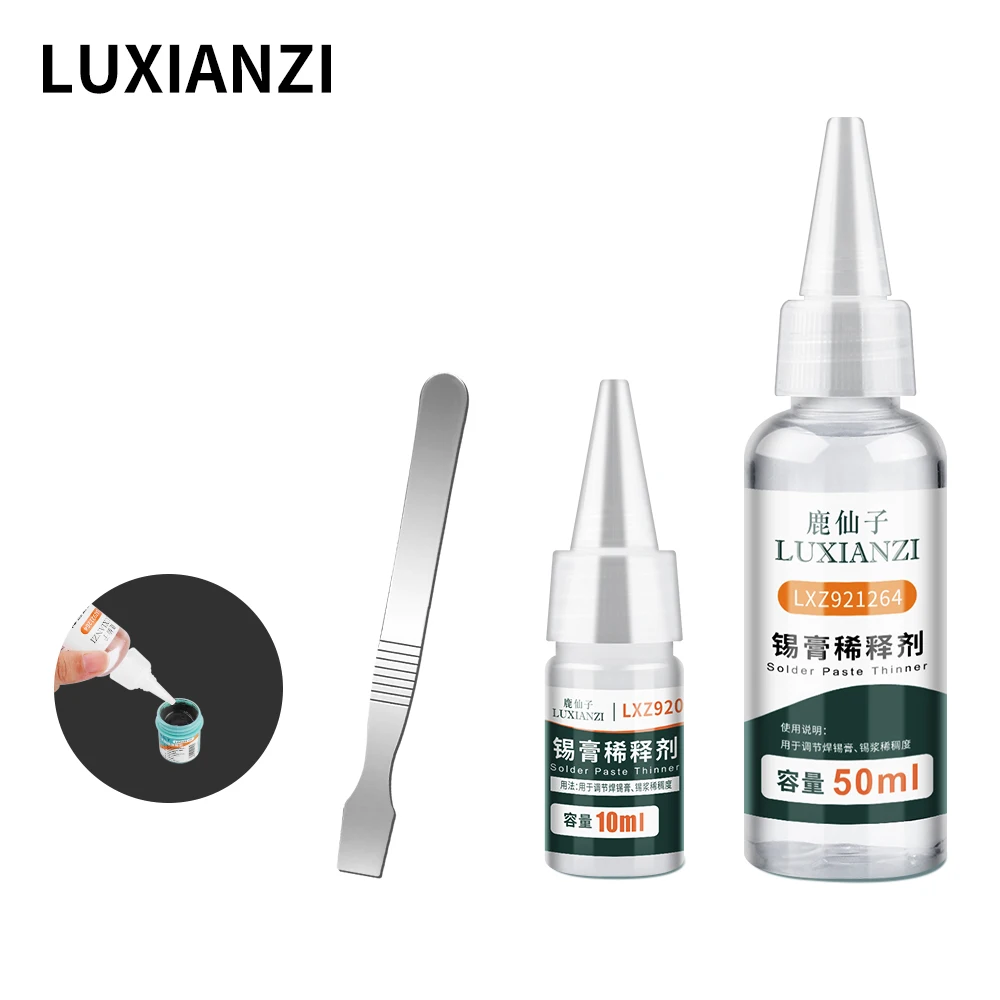 LUXIANZI 50ml Universal Solder Paste Thinner For BGA PCB SMT Parts Welding Repair Tool Soldering Gel Flux Tin Cream Dilution