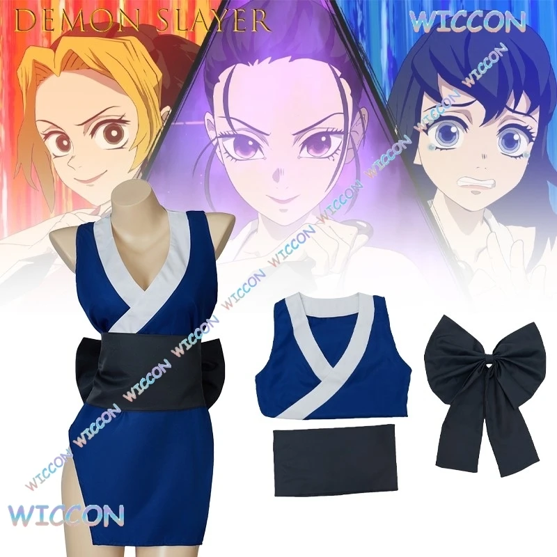 Dem Onslayer Kim Et… - image