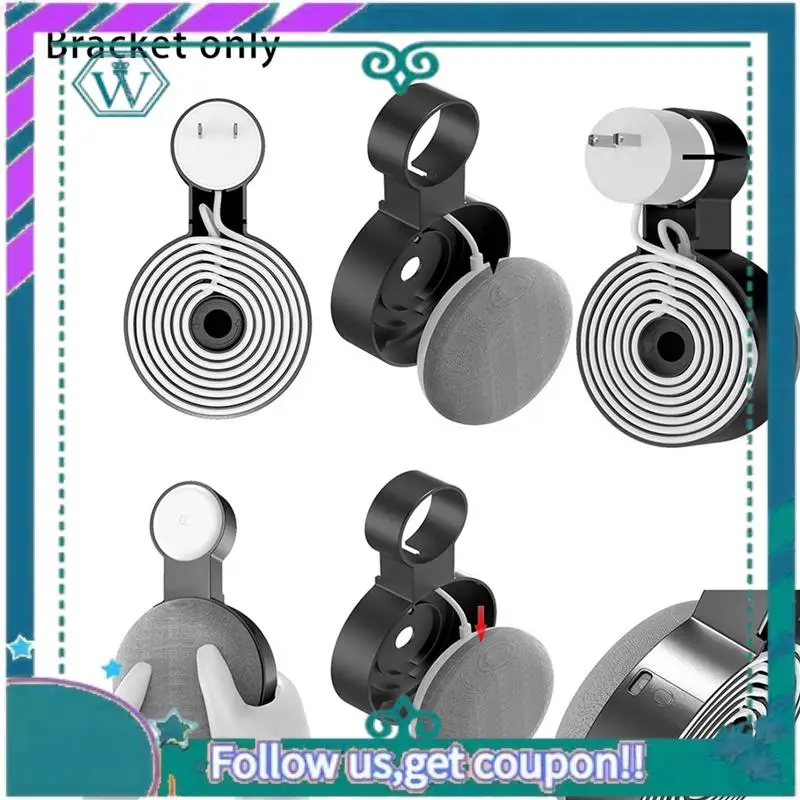 

Upgraded 10Pcs Suitable For Google Audio For Google Nest Mini Wall Bracket Second Generation Socket Hanging Hanger Bracket-White