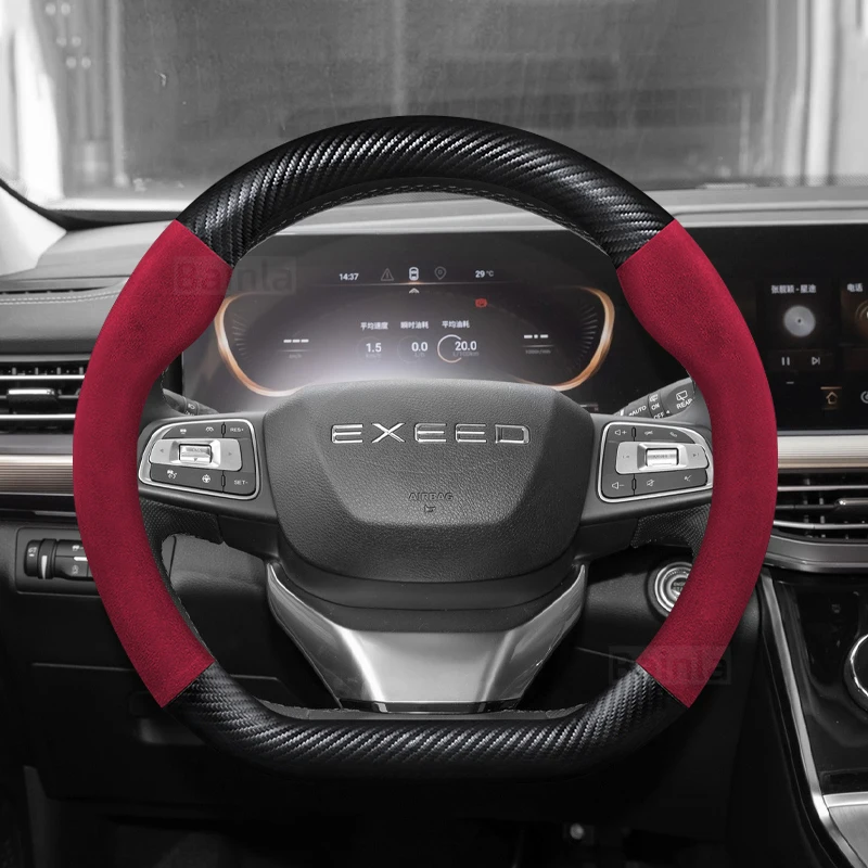 Carbon Fiber and Leather D Shape Car Steering Wheel Cover, Auto Accessories, For Exeed VX 2021 2022 LX 2019-2022 TXL 2019-2022