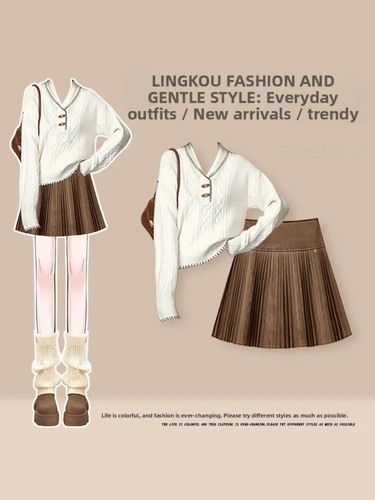 Korean Style Knitted Sweater And High Waist Short Skirt Two-Piece Set for Women Slimming Effect Autumn Fashion Ensemble
