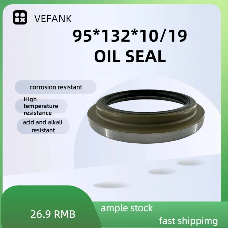 95*132*10/19 High-quality industrial oil seal – factory direct sales, oil-resistant rubber seal (NBR material).