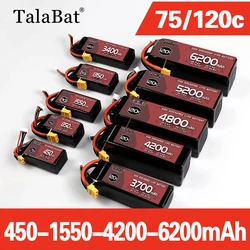 Upgrade 7.4v 11.1v 14.8v 22.2V LiPo Battery For RC Quadcopter Helicopter Drone Cars Boats Spare Parts 2S 3S 4S 6S Drones Battery