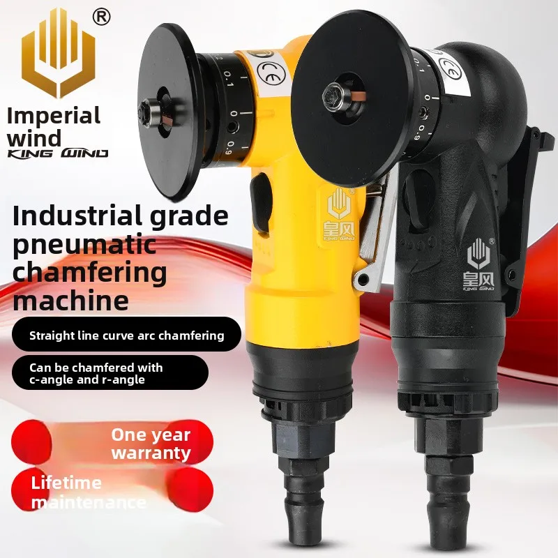 taiwan-huangfeng-mini-handheld-pneumatic-chamfering-machine-woodworking-edge-banding-angle-grinder-45-degree-edge-trimming-chamfering-tool