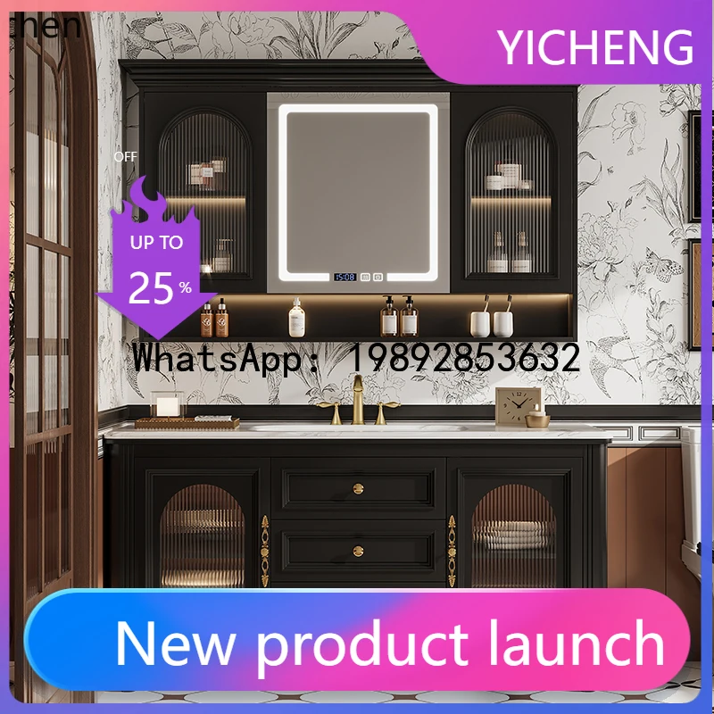 

X1 oak retro bathroom cabinet combination bathroom washstand floor-to-ceiling smart mirror cabinet luxury stone