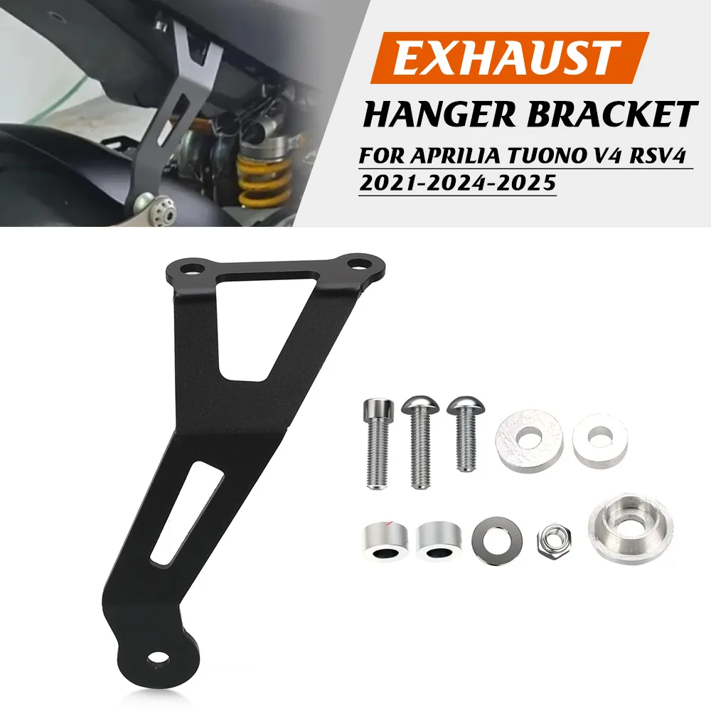

For Aprilia Tuono V4 RSV4 2021-2022-2023-2024-2025 Motorcycle Rear Foot Peg Removes Exhaust Hanger Support Bracket RSV4 Factory