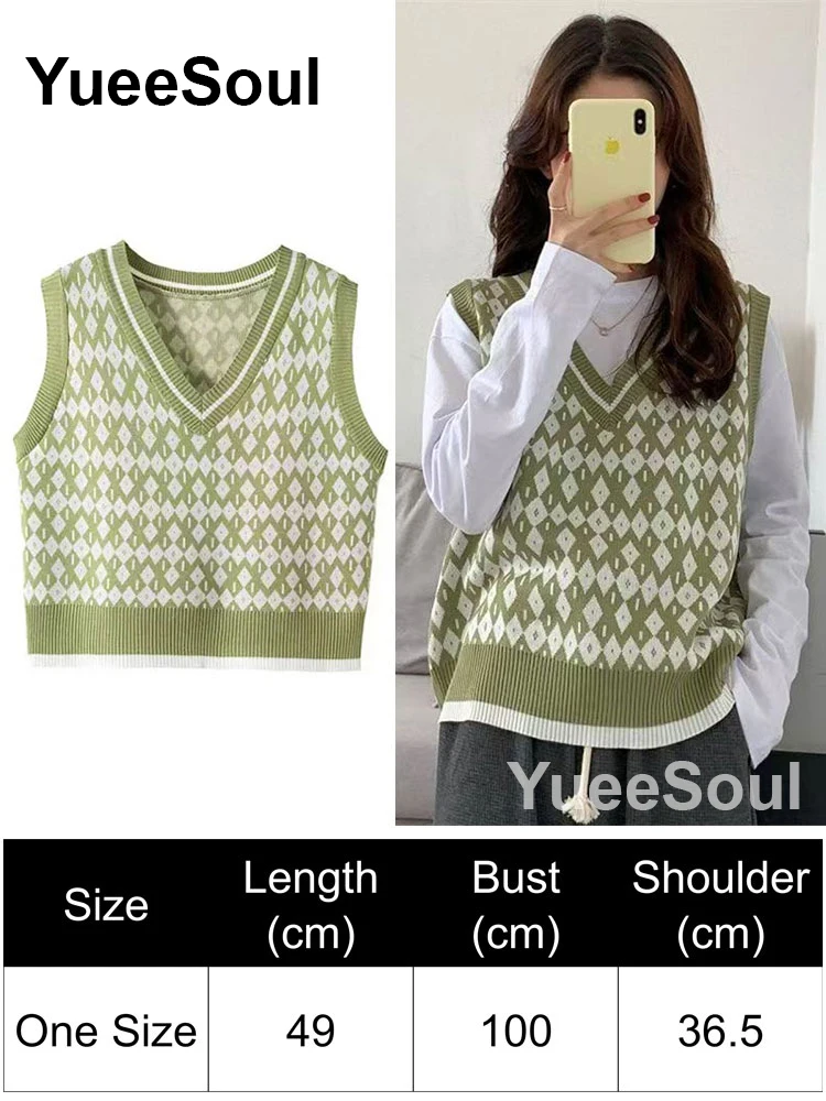 Green Vest 42
