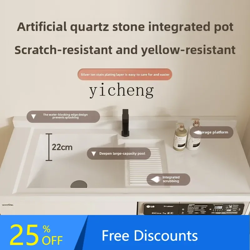 balcony washing machine cabinet combination significant other laundry pool basin integrated washbasin