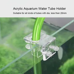 26mm Large Pipe Water Tube Fixed Clip Acrylic Aquarium Water Tube Holder Water Pipe Hose Mount Bracket Fish Tank Hose Clamp