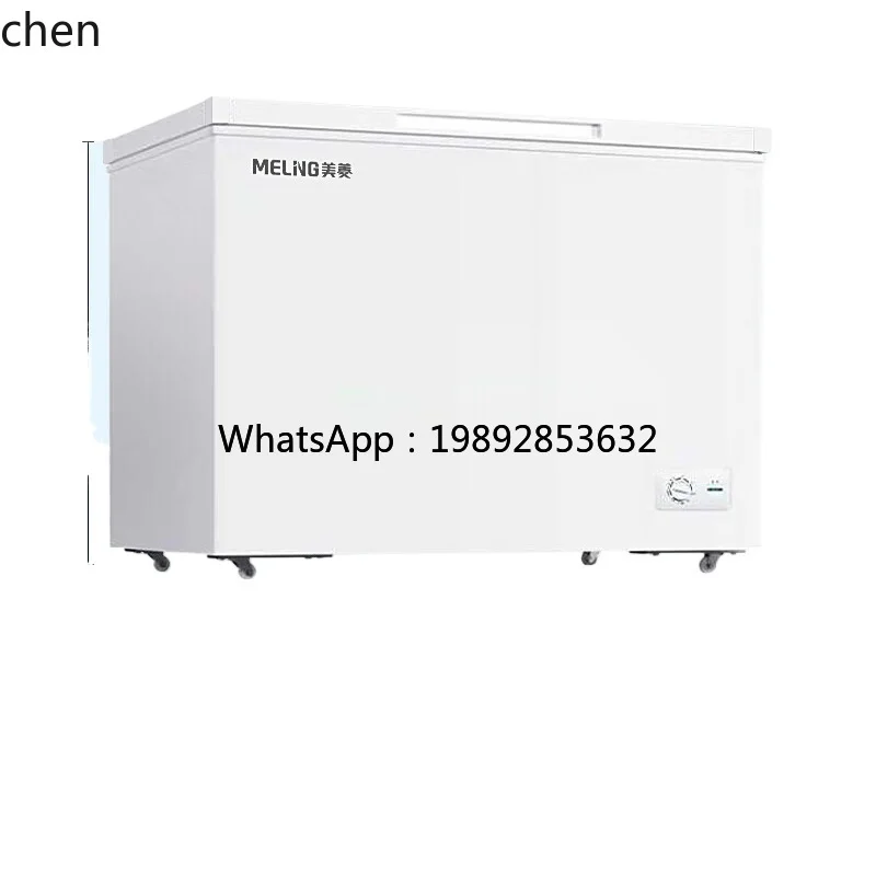 

freezer 400 liters household large-capacity refrigerated and frozen commercial frost-reducing quick-freezing freezer