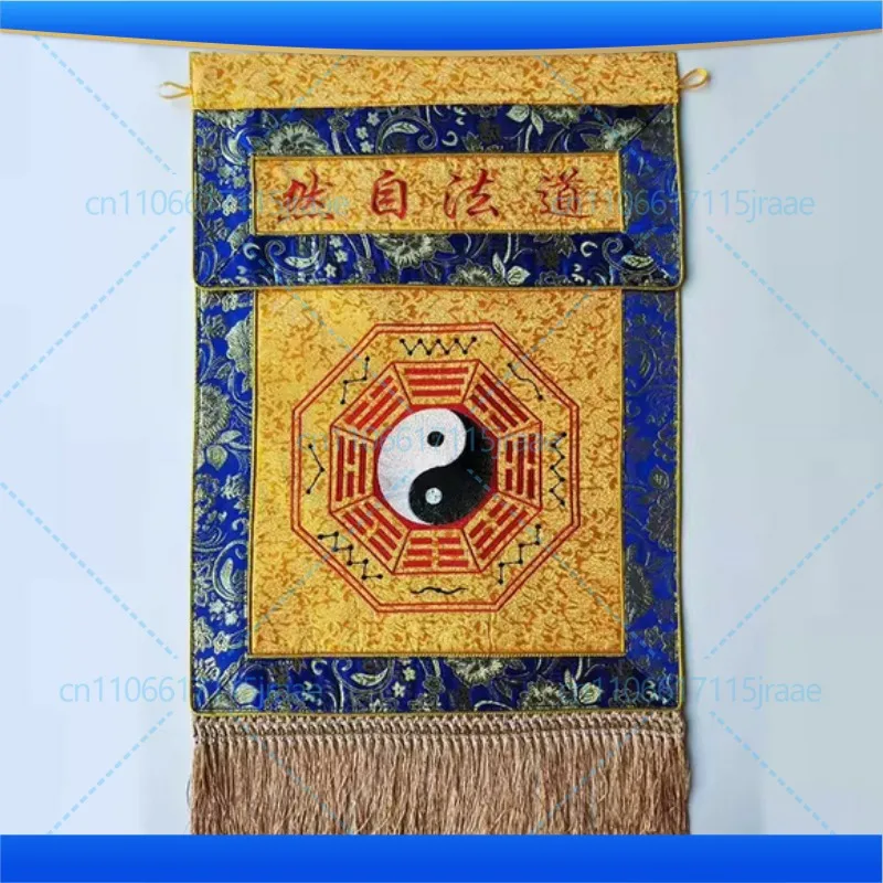 

Taoist Temple Supplies, Taoist Techniques, Natural Eight Trigrams
