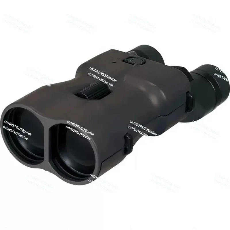 

16x50 image stabilization binoculars high definition