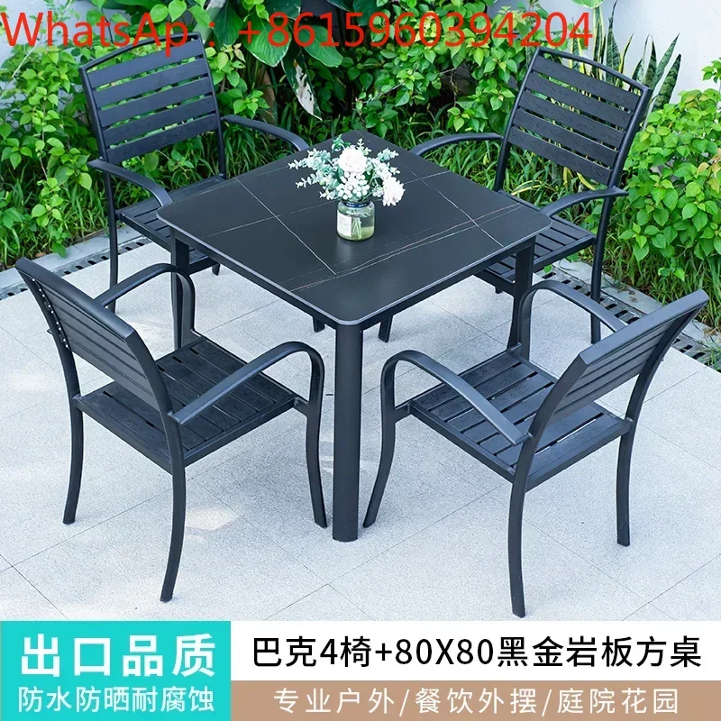 Outdoor table, chair, courtyard, outdoor garden, leisure combination, plastic wooden chair, rock board table, cool table