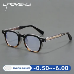 Thick Square Myopia Anti Blue Light Glasses Men‘s Retro TR Trendy Optical Prescription Customize Eyeglasses Frame Diopter 0-600