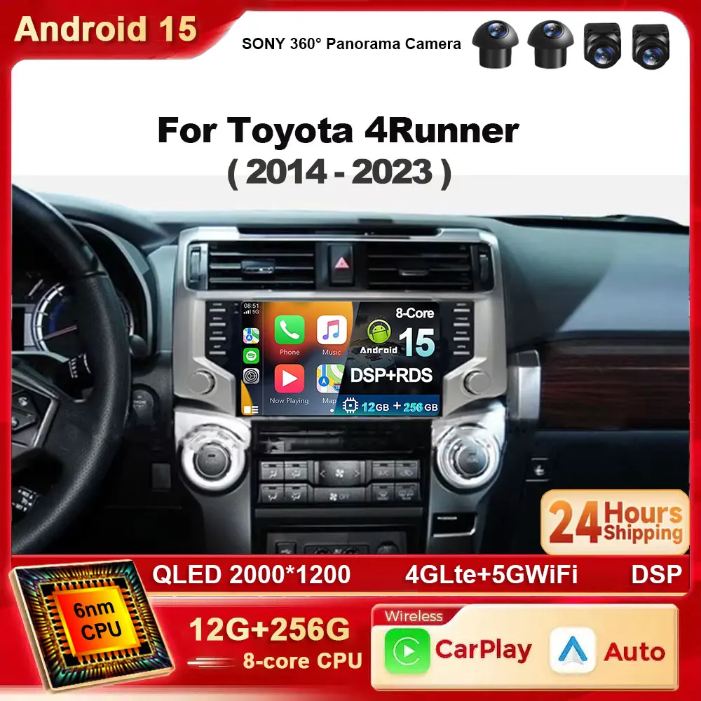 Android 15 Radio del coche para Toyota 4 Runner 4Runner 2014 - 2023 reproductor Multimedia estéreo 4G WiFi BT Carplay unidad principal de navegación