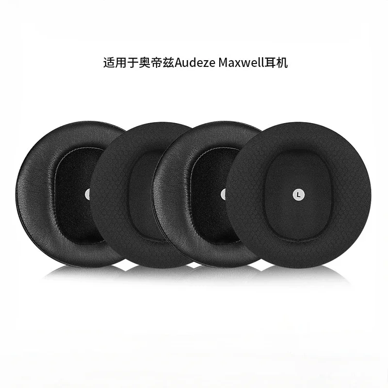 Earphone Ear Pads For Audeze Maxwell Earpads Sponge Soft Foam Cushion Replacement Headphones Accessories