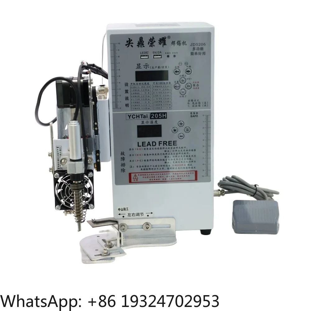 JD5206 Multi-Function Soldering Machine for USB Connectors Aviation Plugs Electronic Components Welding & Processing