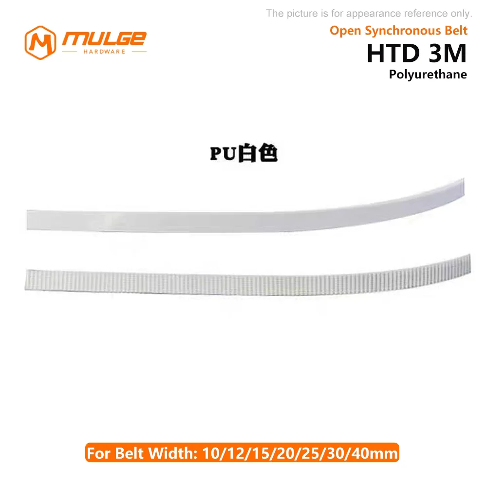 HTD 3M PU Open Belt Width: 10mm /15mm/20mm/25mm/30mm/40mmTiming Polyurethane Transmission Belt For 3DPrinters Etc