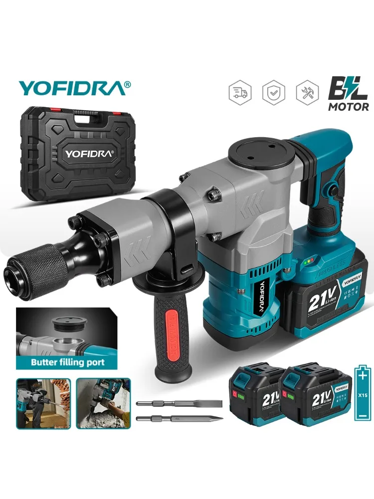YOFIDRA 6000W Bürstenloser Elektrischer Abbruchhammer Schlagbohrmaschine Multifunktions-Schraubendreher Bohrwerkzeug für Makita 21V Akku