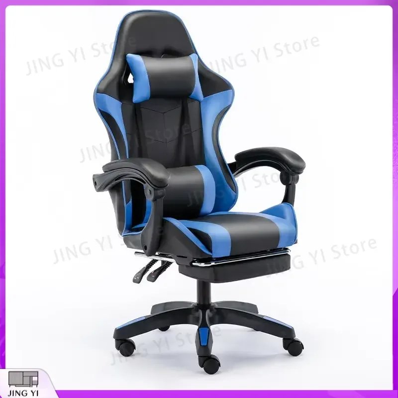 Cadeira Gamer Ergonômica Estilo Racing com Altura Ajustável e Encosto Reclinável 360 °   Assento Giratório em Couro PU para