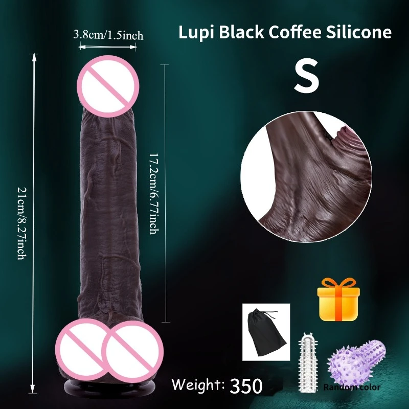 Lupi Black Coffee-S