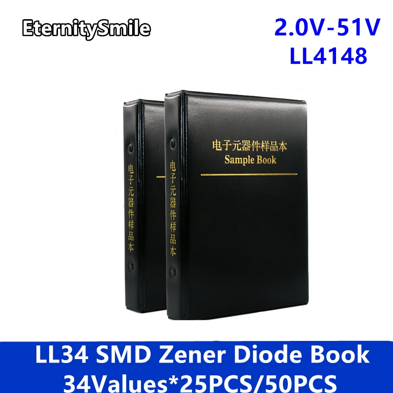 LL34 SMD Zener Diode Book LL4148 1/2W 2v-510v 34Values Package Assorted Kit 0.5W Eries Sample Book Commonly Used Sample Kit