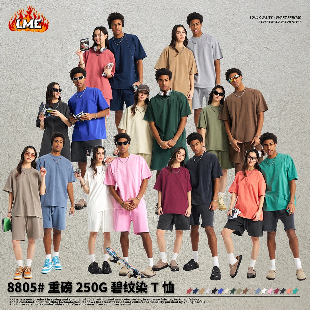 핫 세일 맞춤 로고 남성 의류 250GSM 헤비웨이트 코튼 빈티지 산성 워싱 오버사이즈 티셔츠 남성용