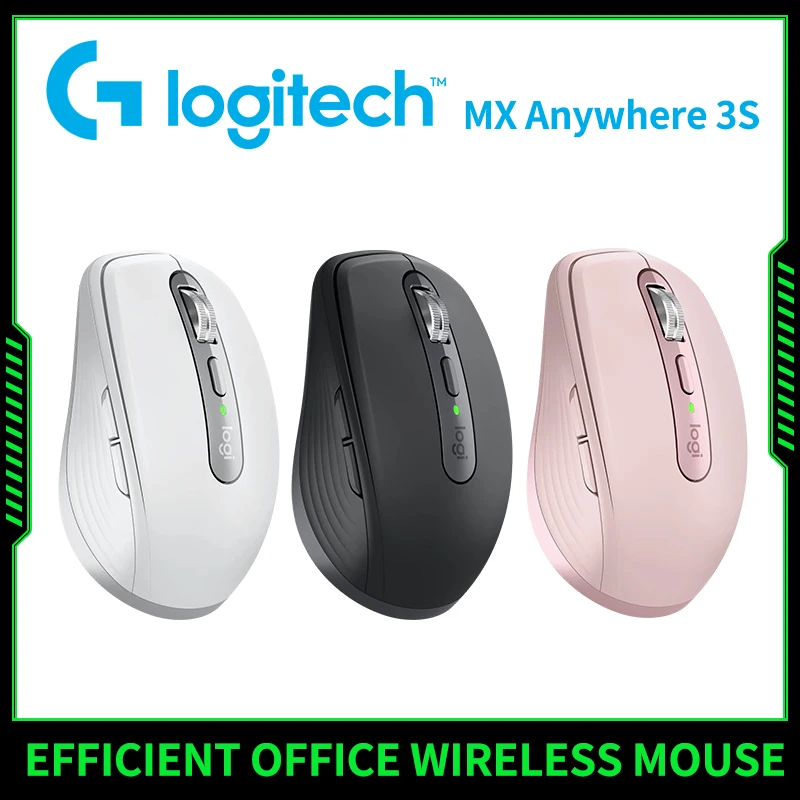 Logitech Master Ser… - image