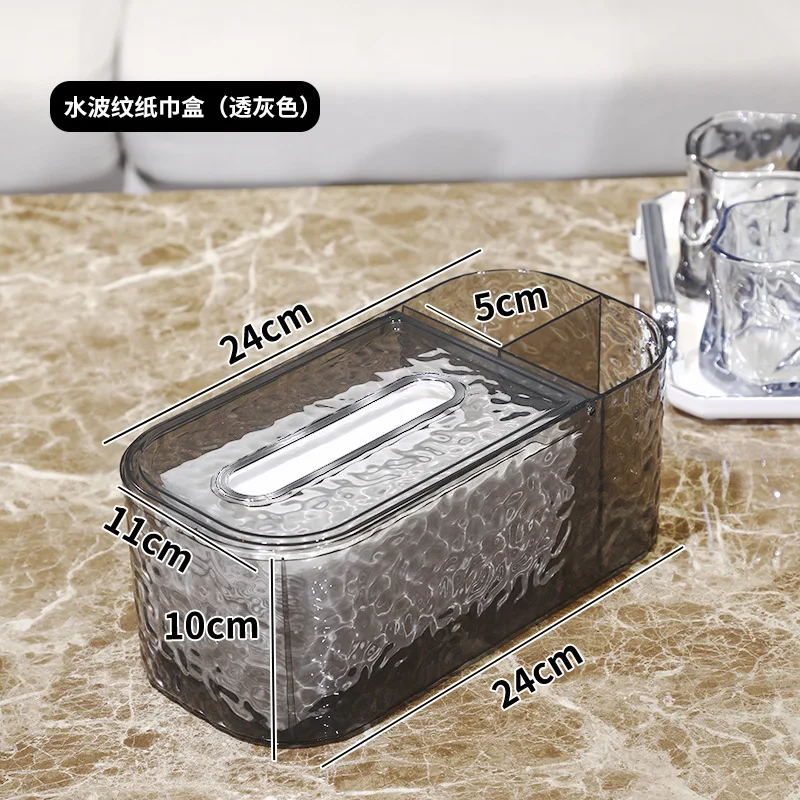 Luxury Living Room Tissue Box Bedroom Creative Simple Paper Box Wall-mounted Storage Box Transparent Paper Box Home Decoration