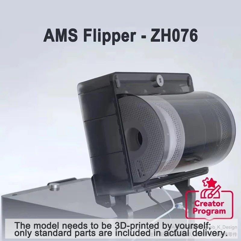 Bambu Lab P1/X1/P2/H2-ZH076 3D Printed Creative Model Component AMS flipper Compatible with Creative Vault