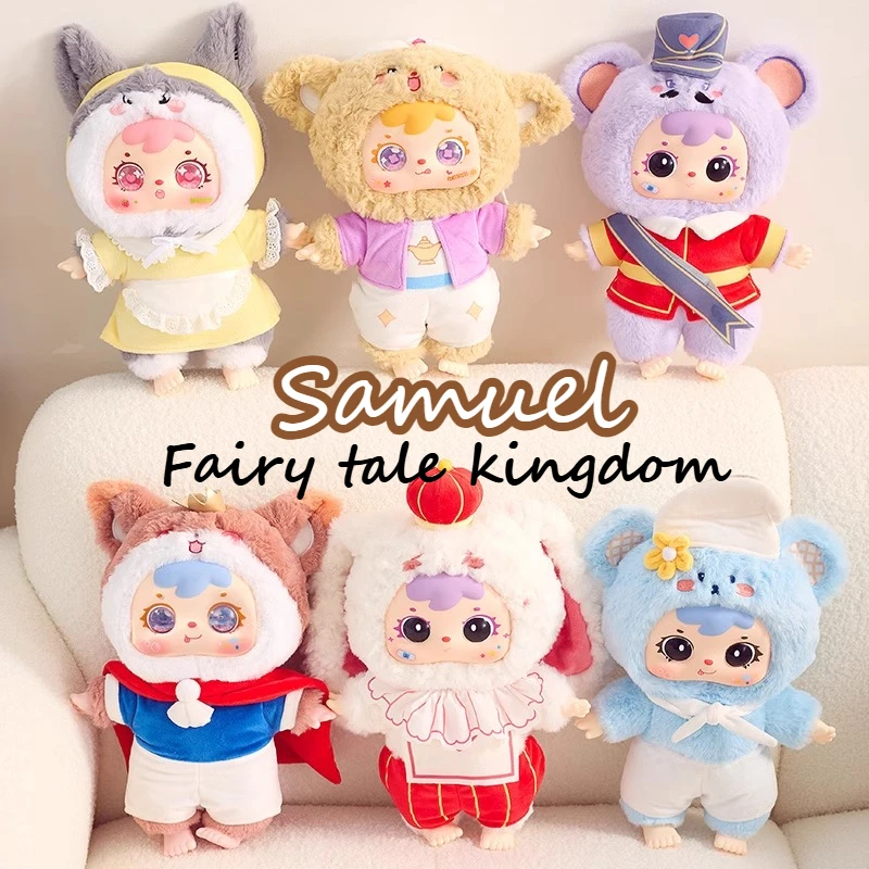 

Сэмюэл, Королевство сказок, серия 400%, слепая коробка, случайно получить украшение кукольной комнаты, загадочная коробка, подарок-сюрприз для девочки